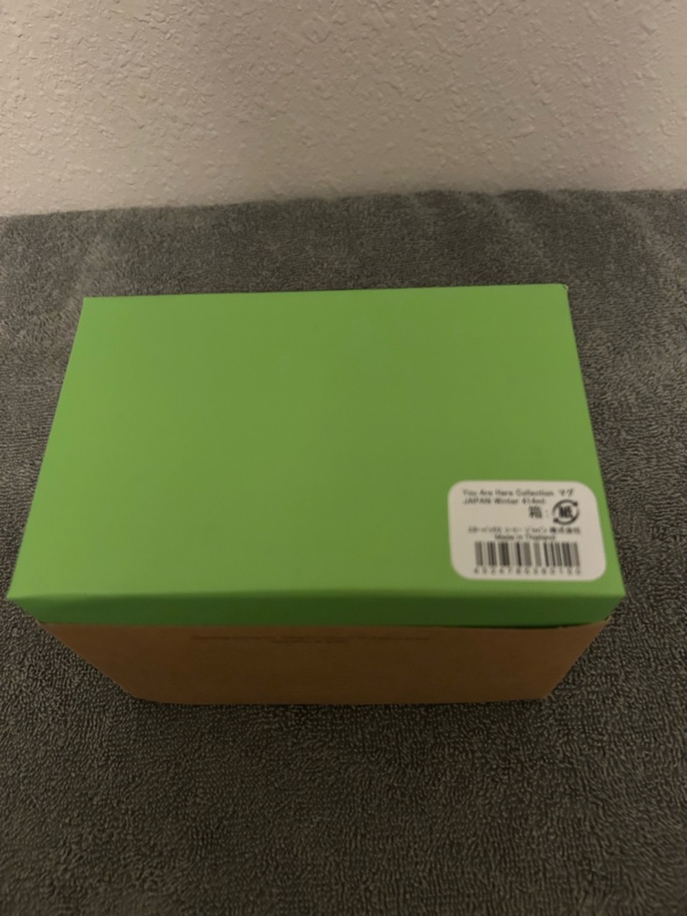 Starbucks Japan Limited Edition you are here winter mug. NIB - Picture 5 of 5